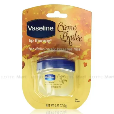 Son Dưỡng Vaseline Hương Crème Brulée Ngọt Ngào 7g