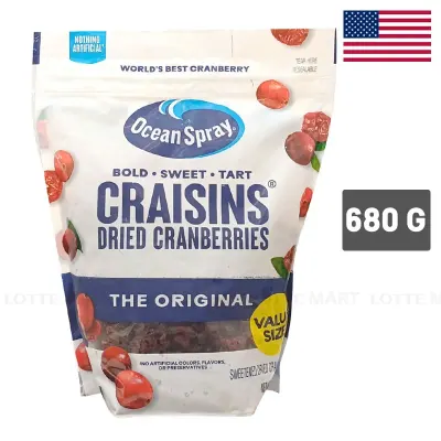 Nam Việt Quất Sấy Ocean Spray Craisins Vị Nguyên Bản 680g