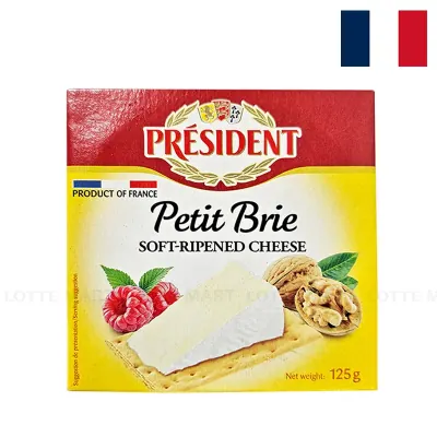 Phô Mai Mềm President Petit Brie 125g