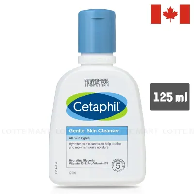 Sữa Rửa Mặt Cetaphil Gentle Skin Cleanser 125ml