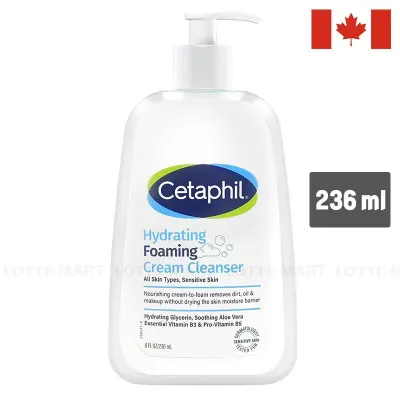 Sữa Rửa Mặt Cetaphil Hydrating Foaming Cleanser 236ml