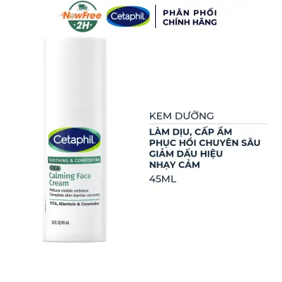 Kem Dưỡng Ẩm Cetaphil Làm Dịu và Phục Hồi Chuyên Sâu 45ml