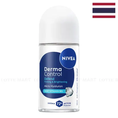 Lăn Ngăn Mùi Nivea Derma Control Dưỡng Sáng và Phục Hồi Chai 50ml