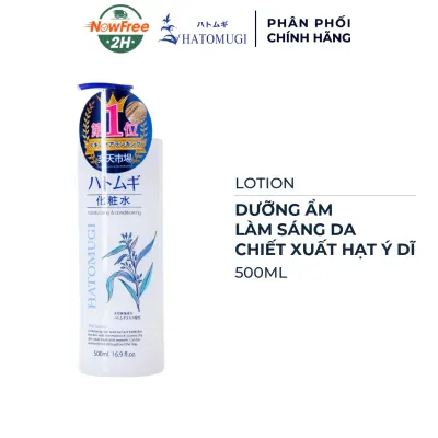 Lotion Hatomugi Dưỡng Ẩm và Làm Sáng Da 500ml
