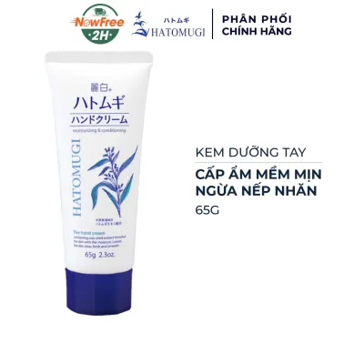 Kem Dưỡng Tay Hatomugi Cấp Ẩm Mềm Mịn & Ngừa Nếp Nhăn 65g