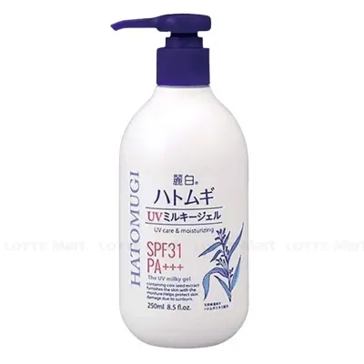 Sữa Dưỡng Thể Hatomugi Dưỡng Trắng Chống Nắng SPF31 Pa+++ 250ml