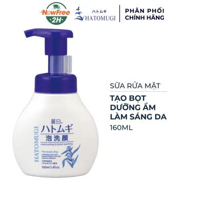 Sữa Rửa Mặt Hatomugi Tạo Bọt Hỗ Trợ Dưỡng Ẩm, Sáng Da 160ml