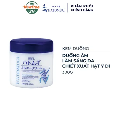 Kem Dưỡng Hatomugi Cấp Ẩm & Làm Sáng Da 300g