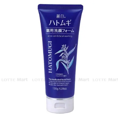 Sữa Rửa Mặt Hatomugi Ý Dĩ Ngừa Mụn Làm Sáng Da 130g