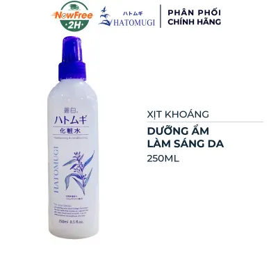 Xịt Khoáng Hatomugi Dưỡng Ẩm, Làm Sáng Da 250ml