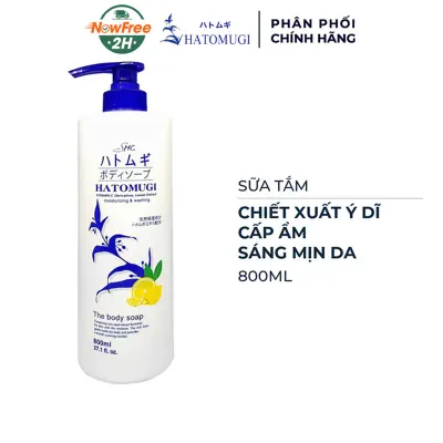 Sữa Tắm SHC Hatomugi Cấp Ẩm & Dưỡng Da Sáng Mịn 800ml