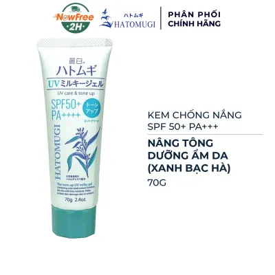 Kem Chống Nắng Hatomugi Nâng Tông & Dưỡng Ẩm Da 70g (Xanh Bạc Hà)