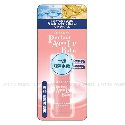 Son Dưỡng Senka Cấp Ẩm Ngừa Khô Môi 4.5g