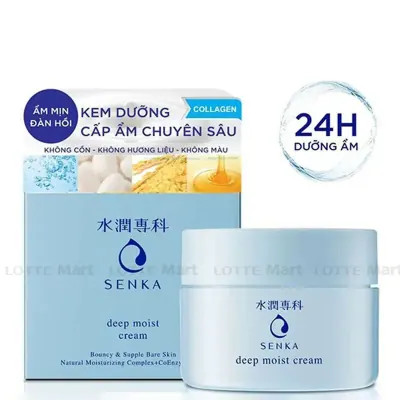 Kem Dưỡng Ẩm Senka Cấp Ẩm Chuyên Sâu 50g