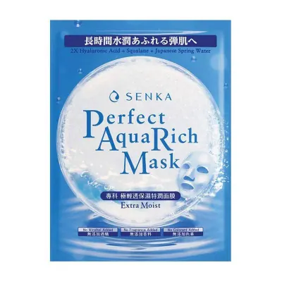 Mặt Nạ Senka Extra Moist 21g