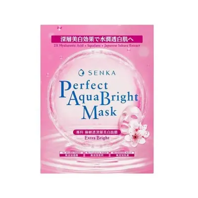 Mặt Nạ Senka Extra Bright 21g