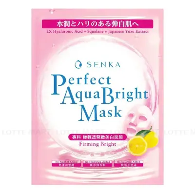 Mặt Nạ Senka Perfect Aqua Bright Mask Firming Bright 21g