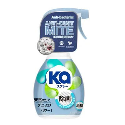 Xịt Thơm Vải Ka Chống Mạt Bụi 320ml