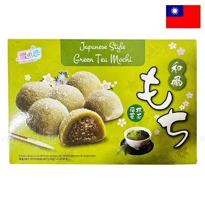 Bánh Mochi YUKI & LOVE Trà Xanh 210g