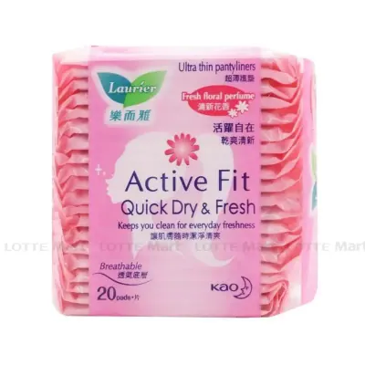 Băng Vệ Sinh Laurier Active Fit Hàng Ngày Hương Hoa Gói 20 Miếng