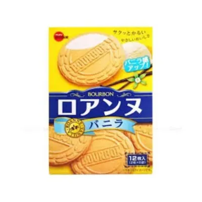 Bánh Quy Men Tự Nhiên Bourbon 147.2g