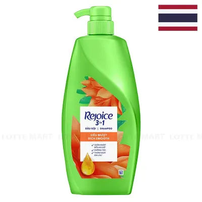Dầu Gội Rejoice Siêu Mềm Mượt 48 Giờ 900ml