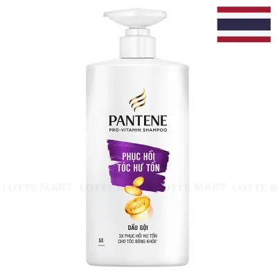 Dầu Gội Pantene Phục Hồi Tóc Hư Tổn Chai 650ml