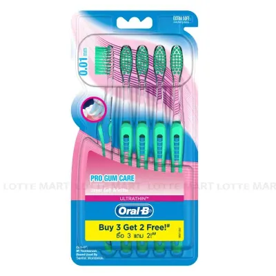 Bàn Chải Đánh Răng Oral B Progum Siêu Mềm Bộ 5 Cái