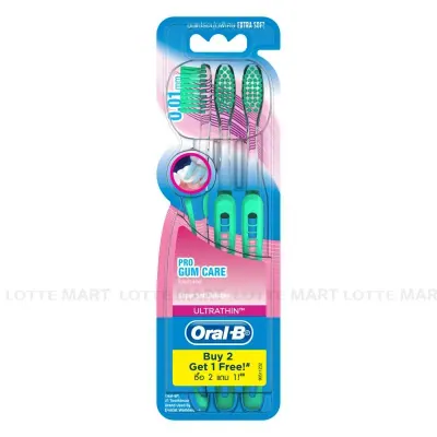 Bàn Chải Đánh Răng Oral B Progum Siêu Mềm (Bộ 2+1)