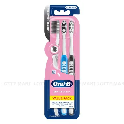Bàn Chải Đánh Răng Oral B Trà Đen (Bộ 2+1)