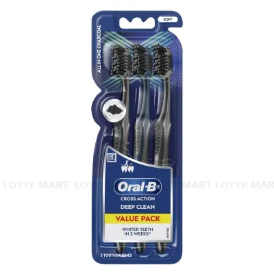 Bàn Chải Đánh Răng Oral B Than Hoạt Tính (Bộ 2+1)