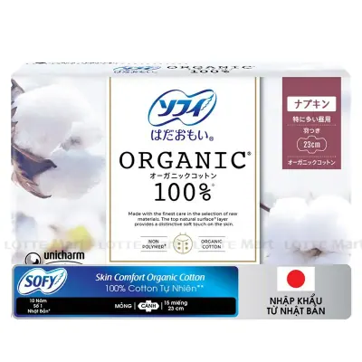 Băng Vệ Sinh Sofy Organic Cotton Siêu Mỏng Cánh 23cm Gói 15 Miếng