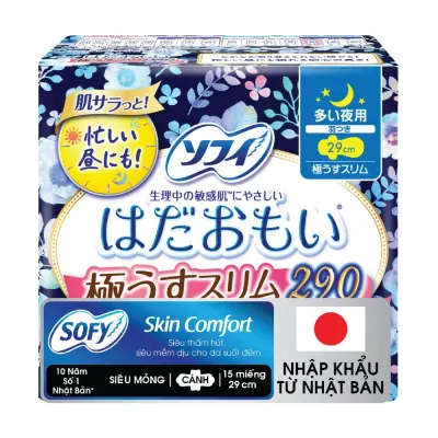 Băng Vệ Sinh Sofy Skin Comfort Ban Đêm Siêu Mỏng Có Cánh 29cm Gói 15 Miếng