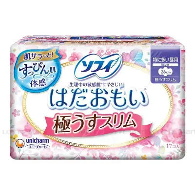 Băng Vệ Sinh Sofy Skin Comfort Siêu Mỏng Cánh 26cm Gói 17 Miếng