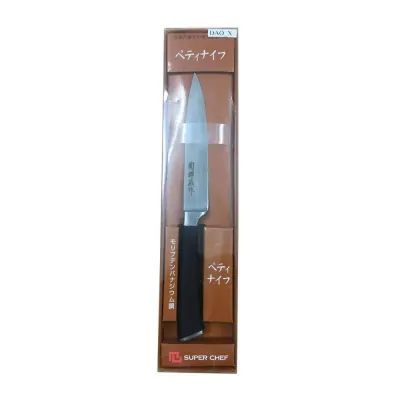 Dao Gọt Inox Super Chef Cán Đen ABS x 11.5cm