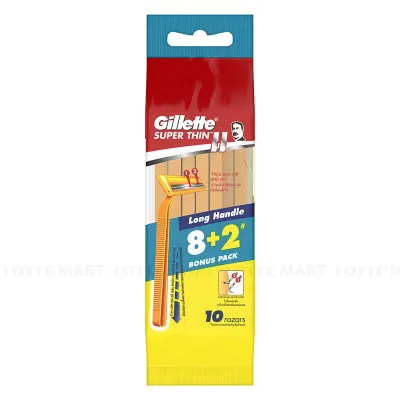 Dao Cạo Râu Gillette Super Thin II Gói 8+2