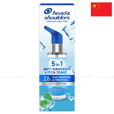 Xịt Dưỡng Tóc Head & Shoulders 5 Trong 1 Chăm Sóc Da Đầu Sạch Gàu 50ml