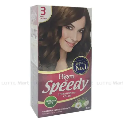 Kem Nhuộm Tóc Bigen Speedy 3 Nâu Hạt Dẻ Ánh Đỏ