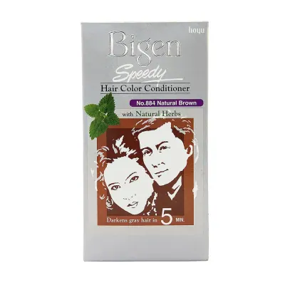 Sản Phẩm Nhuộm Tóc Bigen Natural Brown 884.80g