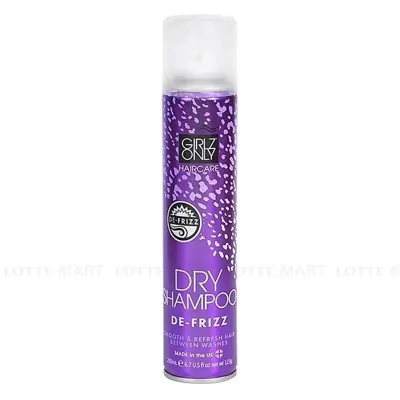 Dầu Gội Khô Girlz Only De-Frizz Chai 200ml