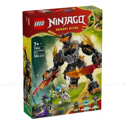 Đồ Chơi Lắp Ráp Lego Chiến Giáp Của Cole & Rồng Zane 71854
