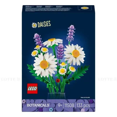 Đồ Chơi Lắp Ráp Lego Botanicals Cúc Họa Mi 11508