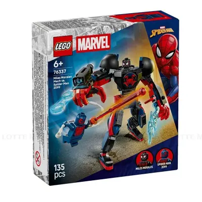 Đồ Chơi Lắp Ráp Lego Miles Morales & Spider-Man 76337