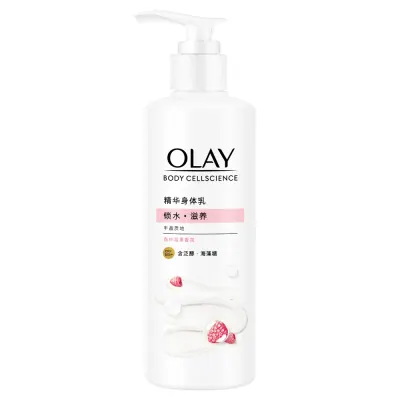 Sữa Dưỡng Thể Olay Vitamin ProB5+ Hương Berries 260g
