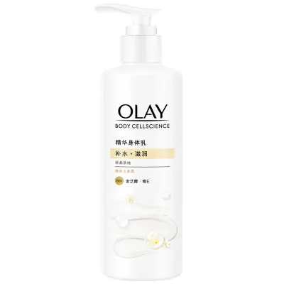 Sữa Dưỡng Thể Olay Dưỡng Ẩm Hương Lily 260g