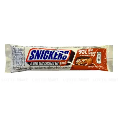Socola Đen Snickers Hạnh Nhân Gói 40g