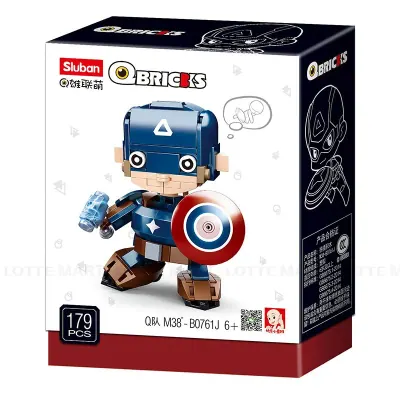 Đồ Chơi Lắp Ráp Siêu Anh Hùng Captain America Sluban M38-B0761J (179 Chi Tiết)