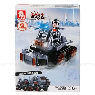 Đồ Chơi Lắp Ráp Xe Tác Chiến Không Gian Sluban M38-B0926A