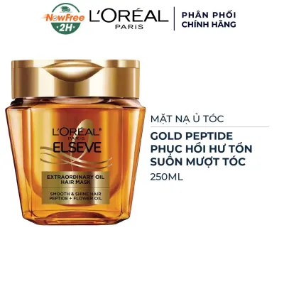 Mặt Nạ Ủ Tóc L'Oréal Phục Hồi Hư Tổn, Suôn Mượt Tóc 250ml