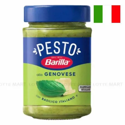 Sốt Pesto Genovese Barilla Hũ 190g